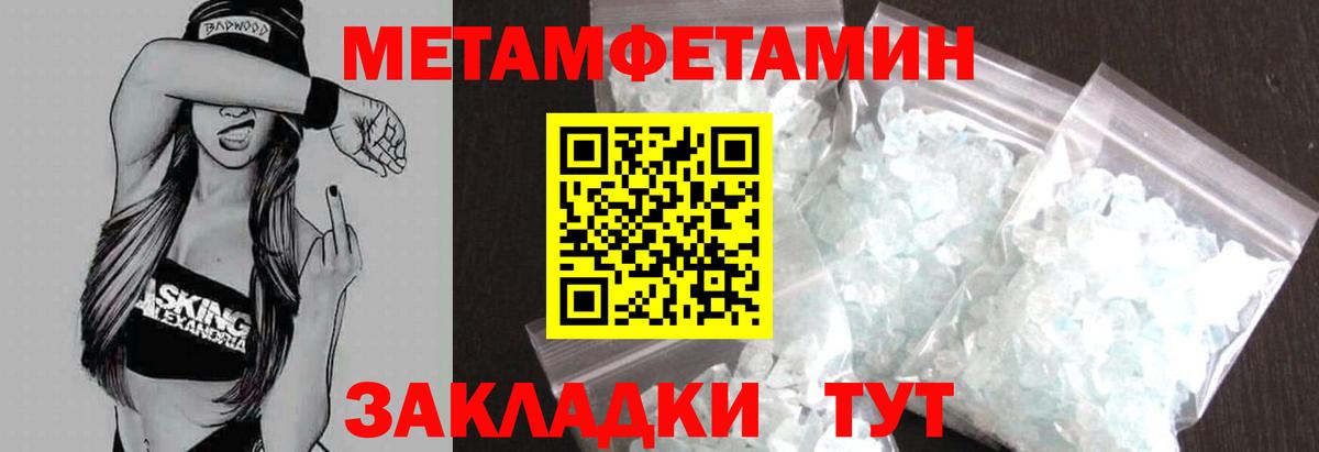 АМФ 98% Таганрог