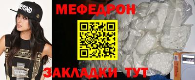 дурь Пугачёв