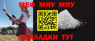 COCAINE Пушкино