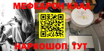 COCAINE Пушкино