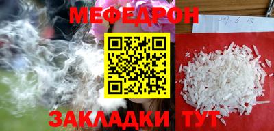 COCAINE Пушкино