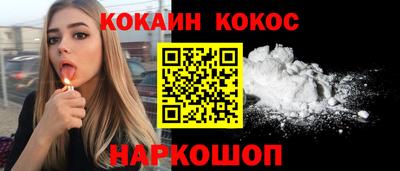 дурь Пугачёв