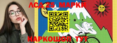 гашик Пыть-Ях