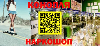 COCAINE Пушкино