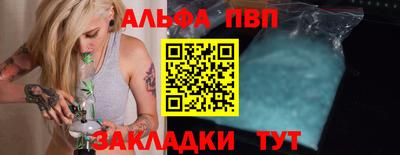 дурь Пугачёв