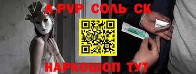 COCAINE Пушкино