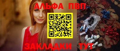 дурь Пугачёв