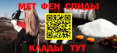 дурь Пугачёв