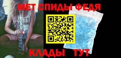гашик Пыть-Ях