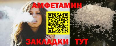 COCAINE Пушкино