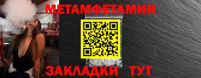 COCAINE Пушкино