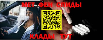 COCAINE Пушкино