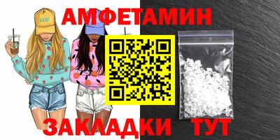 COCAINE Пушкино