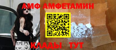 дурь Пугачёв
