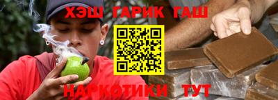дурь Пугачёв