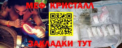 дурь Пугачёв