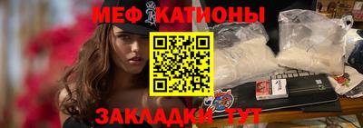 дурь Пугачёв