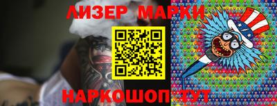 дурь Пугачёв