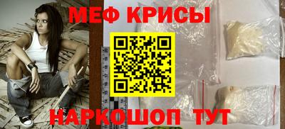 дурь Пугачёв