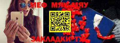 COCAINE Пушкино