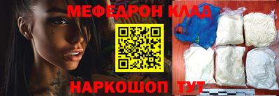 дурь Пугачёв